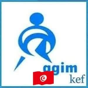 Agim kef - Specialized Education Center